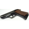 Pistolet Walther PPK kal. 7,65Br. ULM 1972